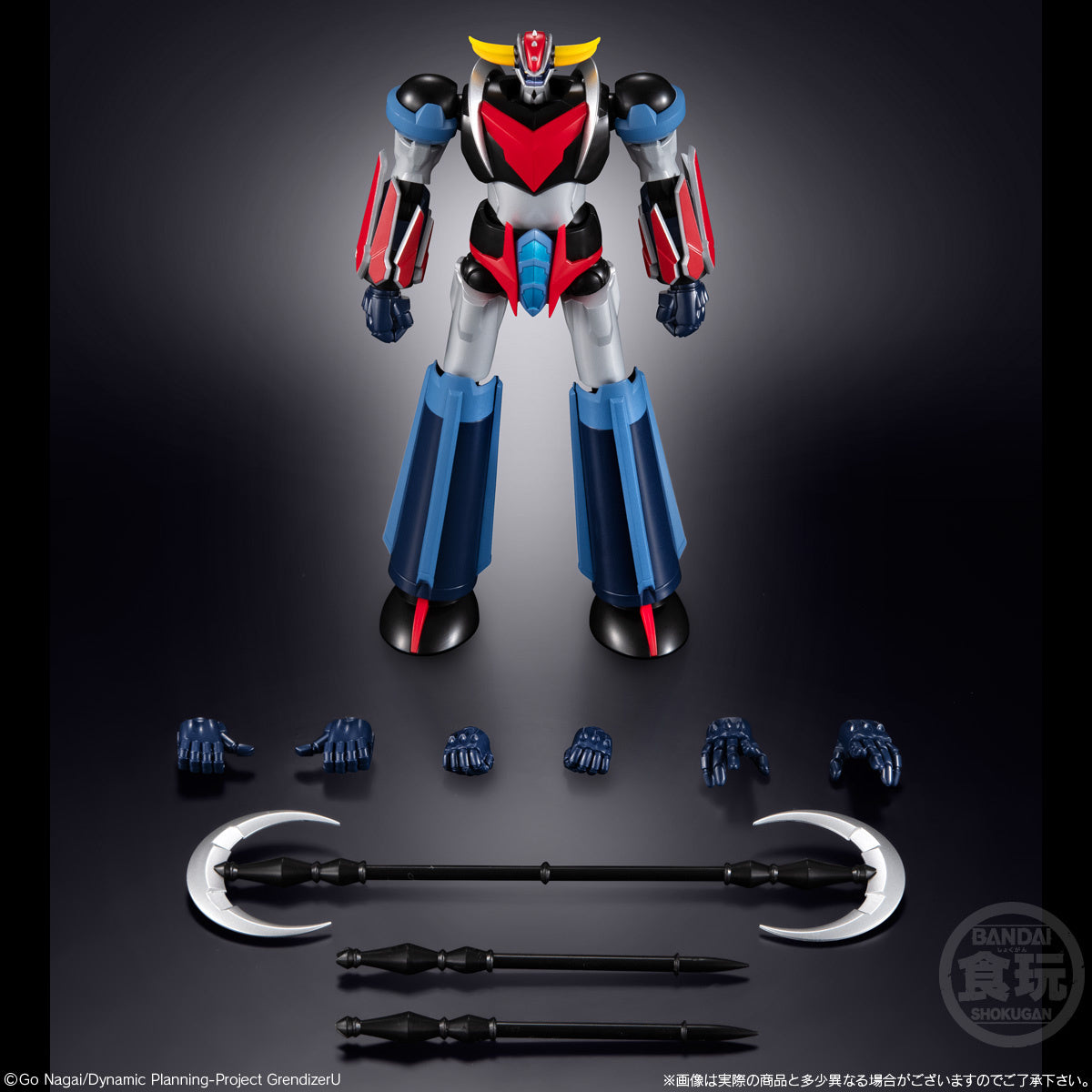 Bandai SMP Model Kit - The Powerful Grendizer from 'Grendizer U' Anime