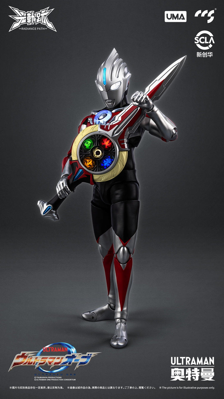 [PREORDER] 8-Inch Radiance Path Ultraman Orb from The Origin Saga