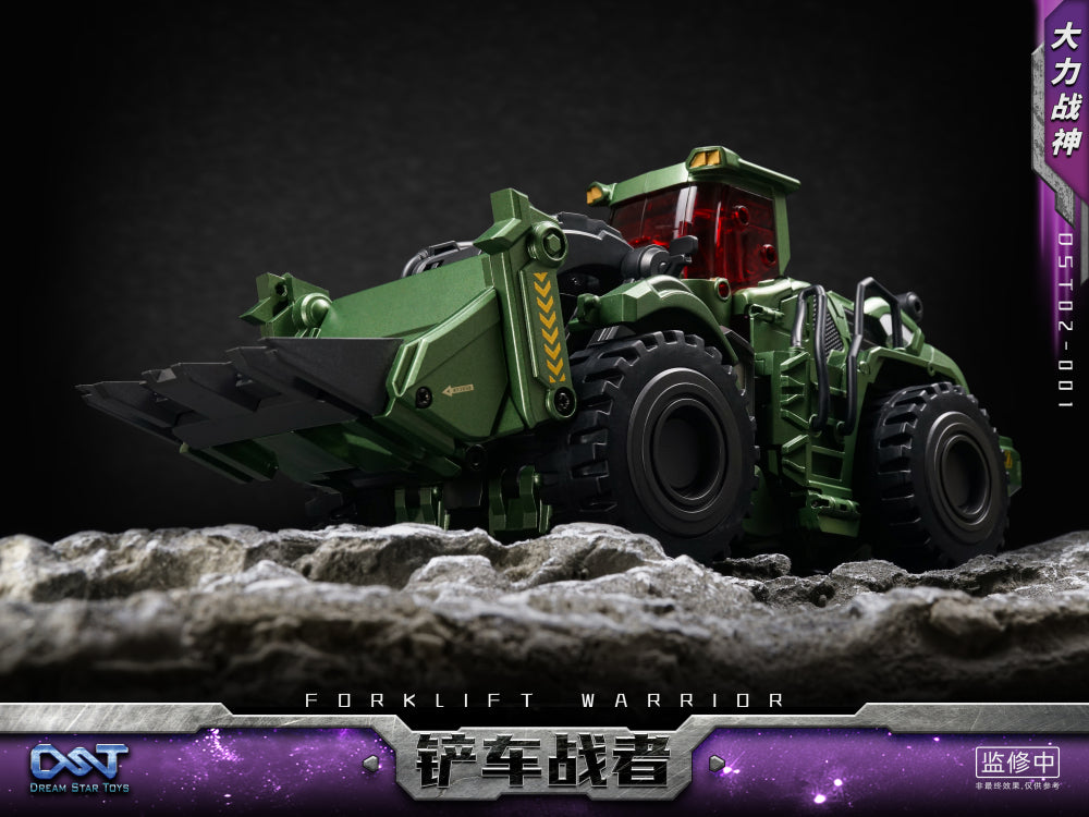 Dream Star Toys DST02-001 - Highly Poseable Forklift Warrior Toy