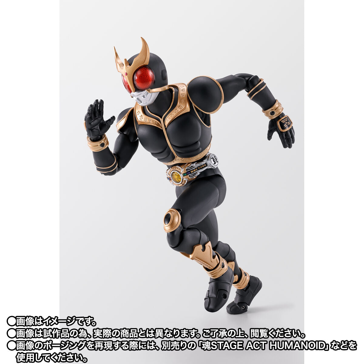 SH Figuarts 10th Anniversary Ver Kamen Rider Kuuga Amazing Mighty Action Figure
