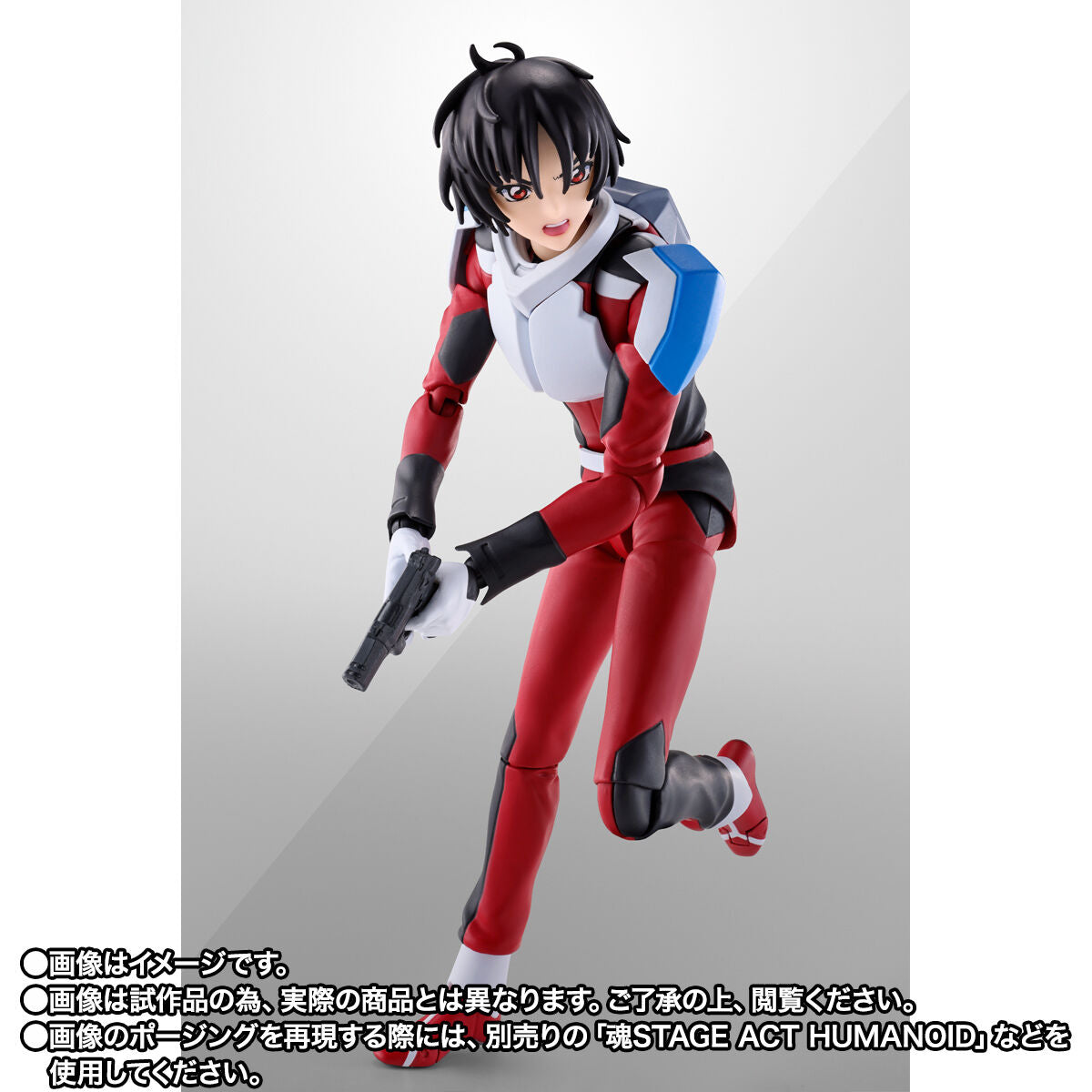 SH Figuarts Shinn Asuka in Compass Pilot Suit Version