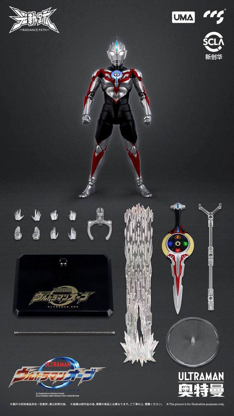 [PREORDER] 8-Inch Radiance Path Ultraman Orb from The Origin Saga