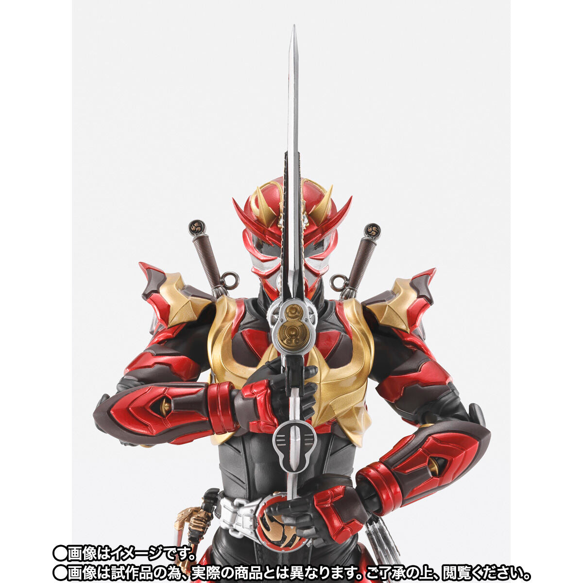 Preorder SH Figuarts Armed Version of Kamen Rider Hibiki Action Figure