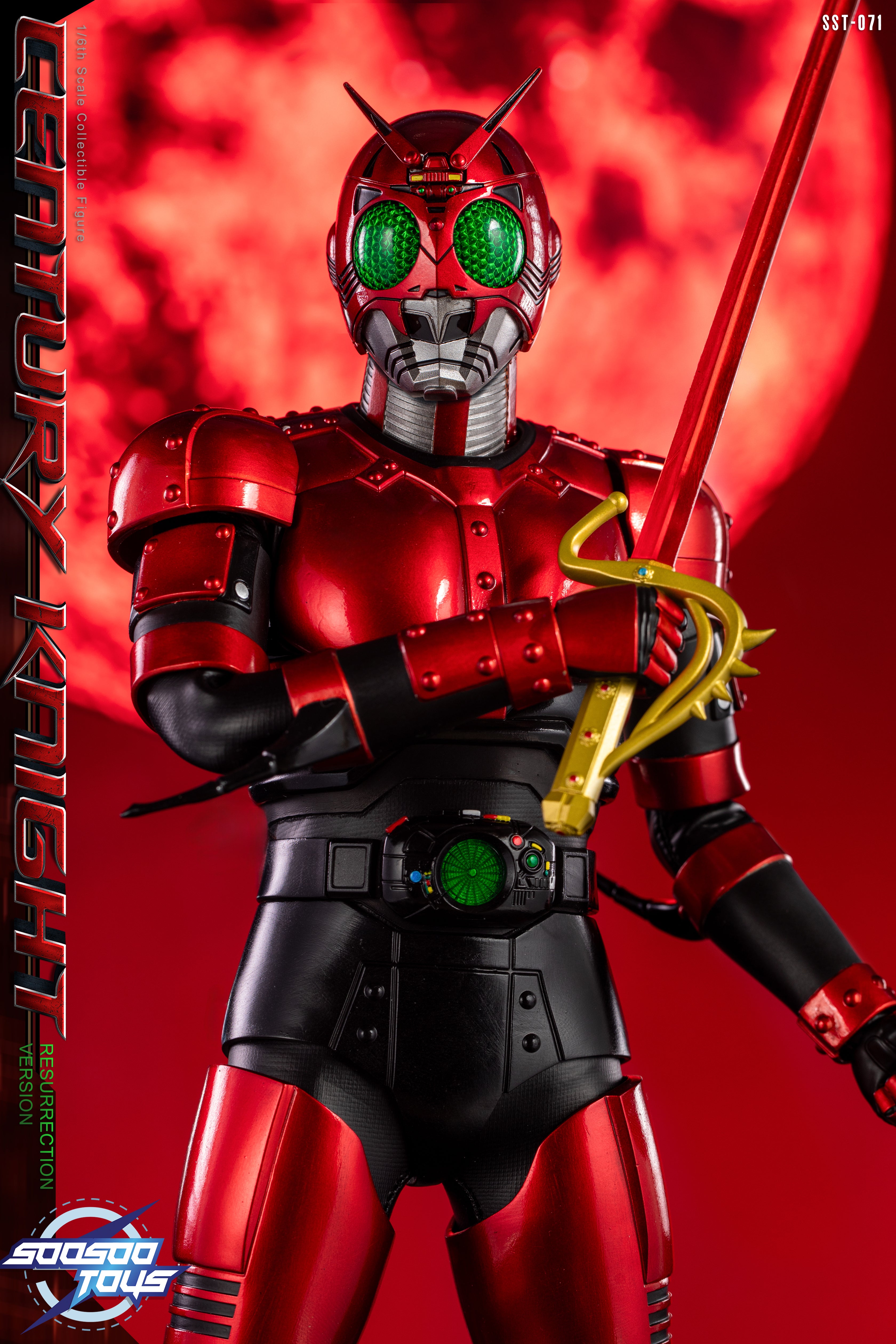 1/6 Scale SST - 071 Century Knight Resurrection Version Action Figure