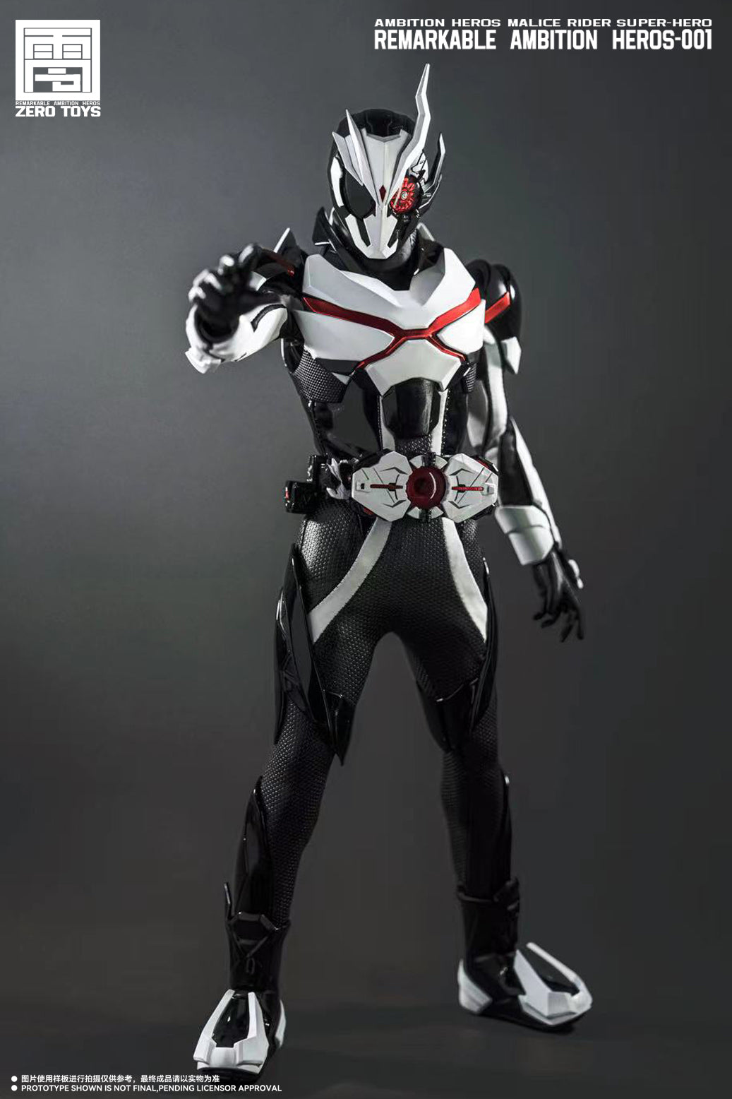 [PREORDER] Zero Toys 1/6 Scale Malicious Knight Collectible Action Figure