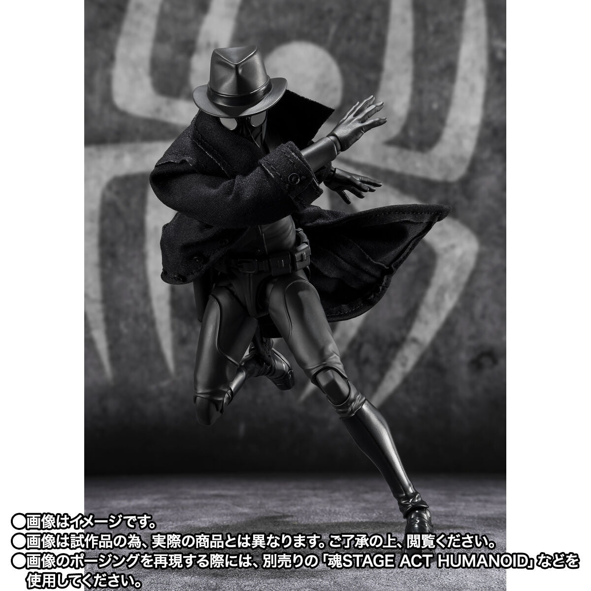 Pre-Order SH Figuarts Action Figures Set: Spider-Man Noir and Spider-Ham from Spider-Man: Across the Spider-Verse