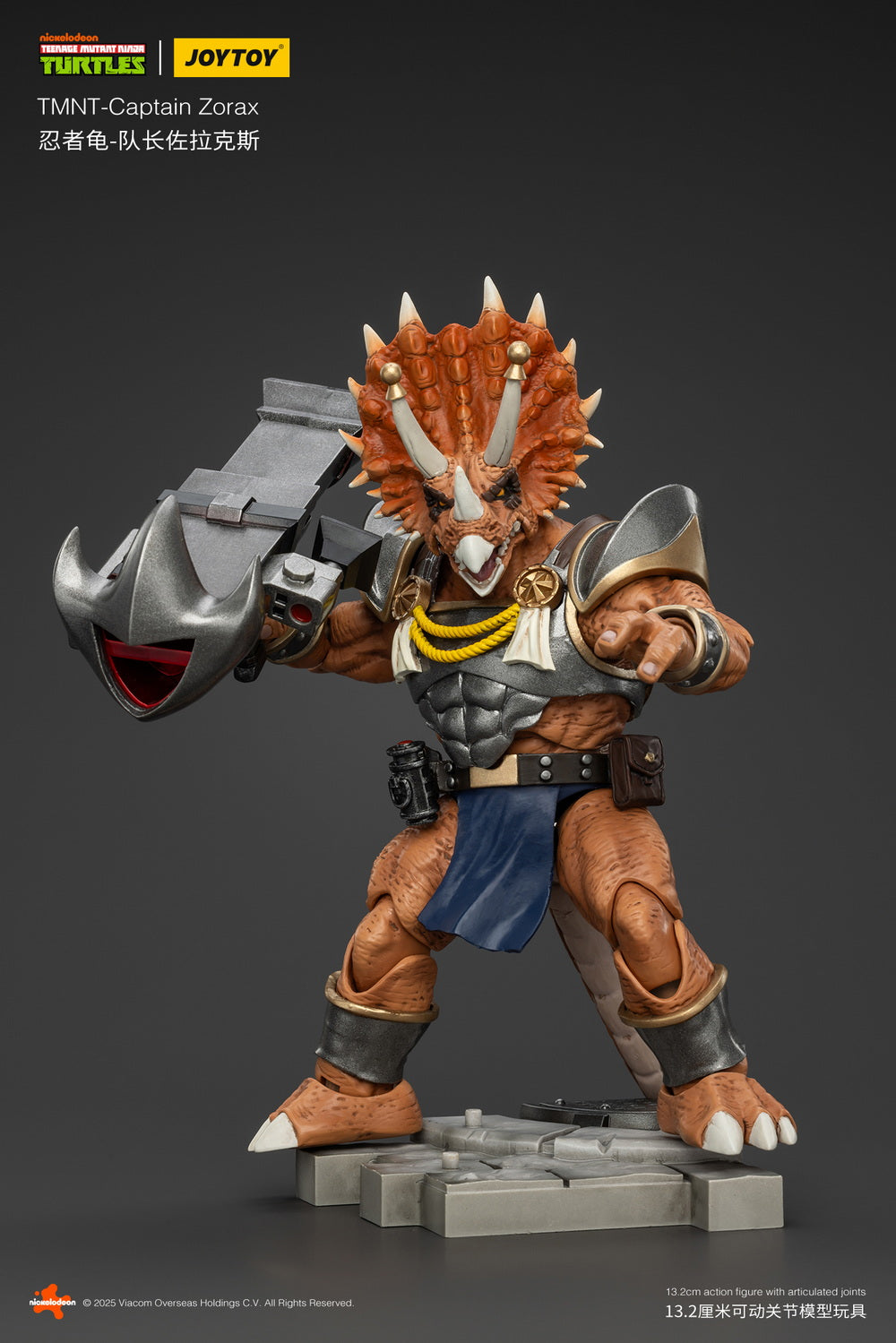Pre - order JoyToy Teenage Mutant Ninja Turtles Captain Zorax 1/18 Scale Collectible Action Figure