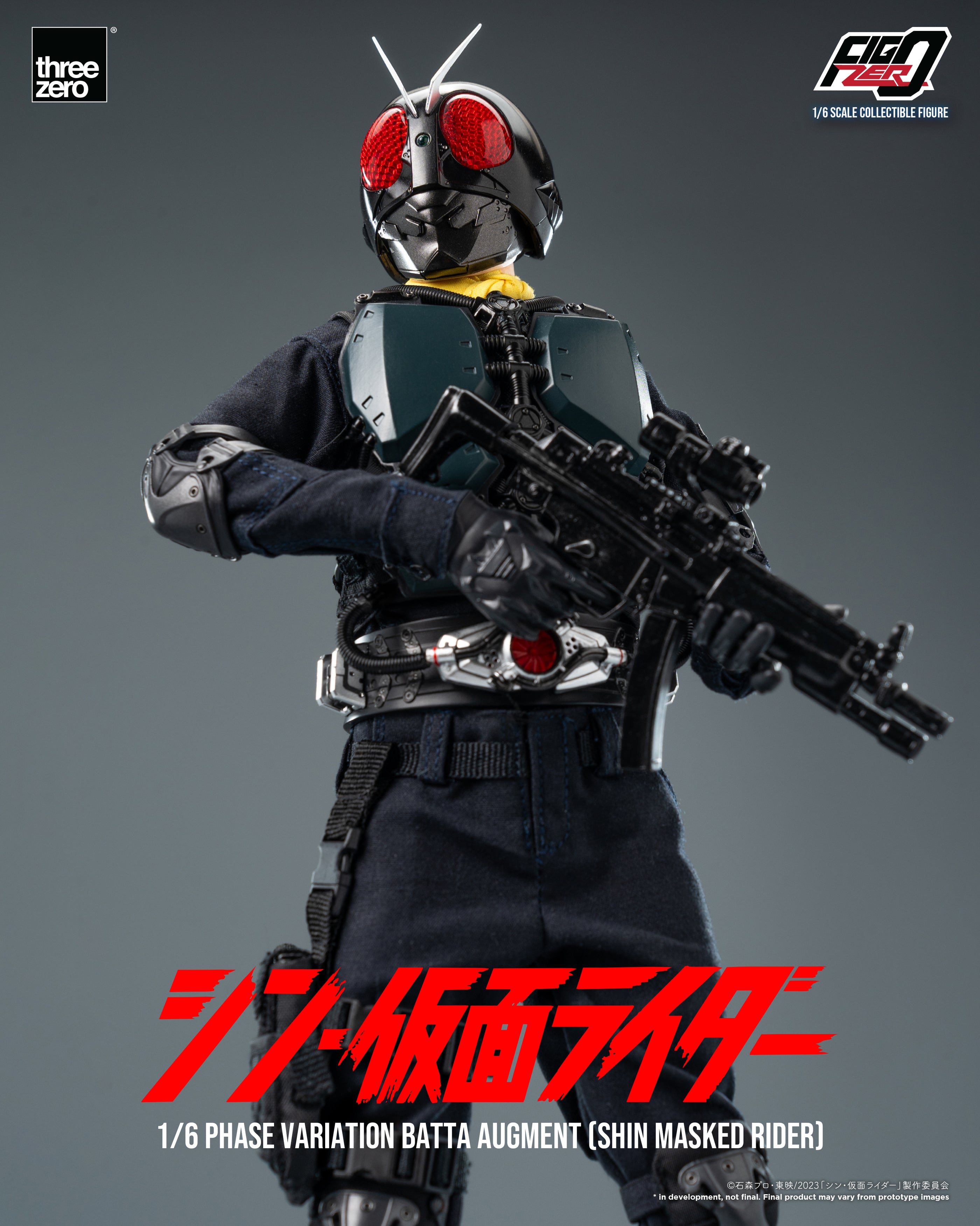Figzero 1/6 Highly Detailed Shin Kamen Rider Phase Variation Batta Augment Collectible