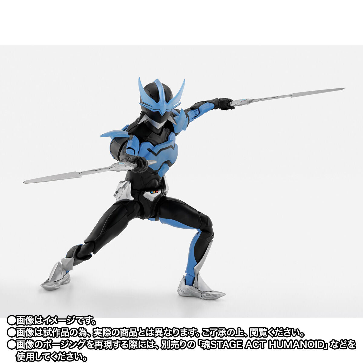 PREORDER - SH Figuarts Shinkocchou Seihou Wingman Collectible Figure