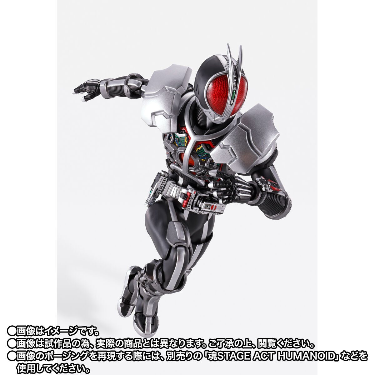 [PREORDER] SH Figuarts Kamen Rider Faiz Accel Form - Shinkocchou Seihou Style