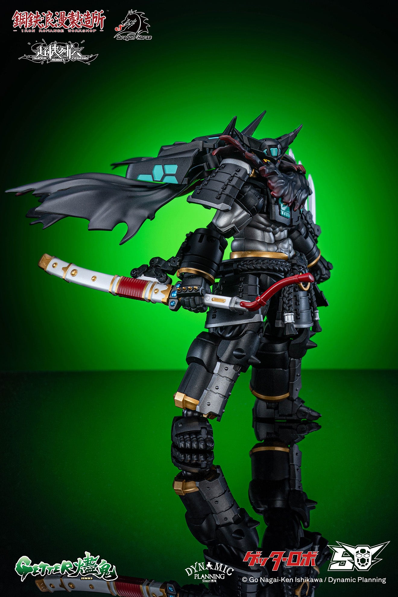 [PREORDER] Iron Romance Workshop SRL-02 Super Robot Legend Scorched Getter Figure