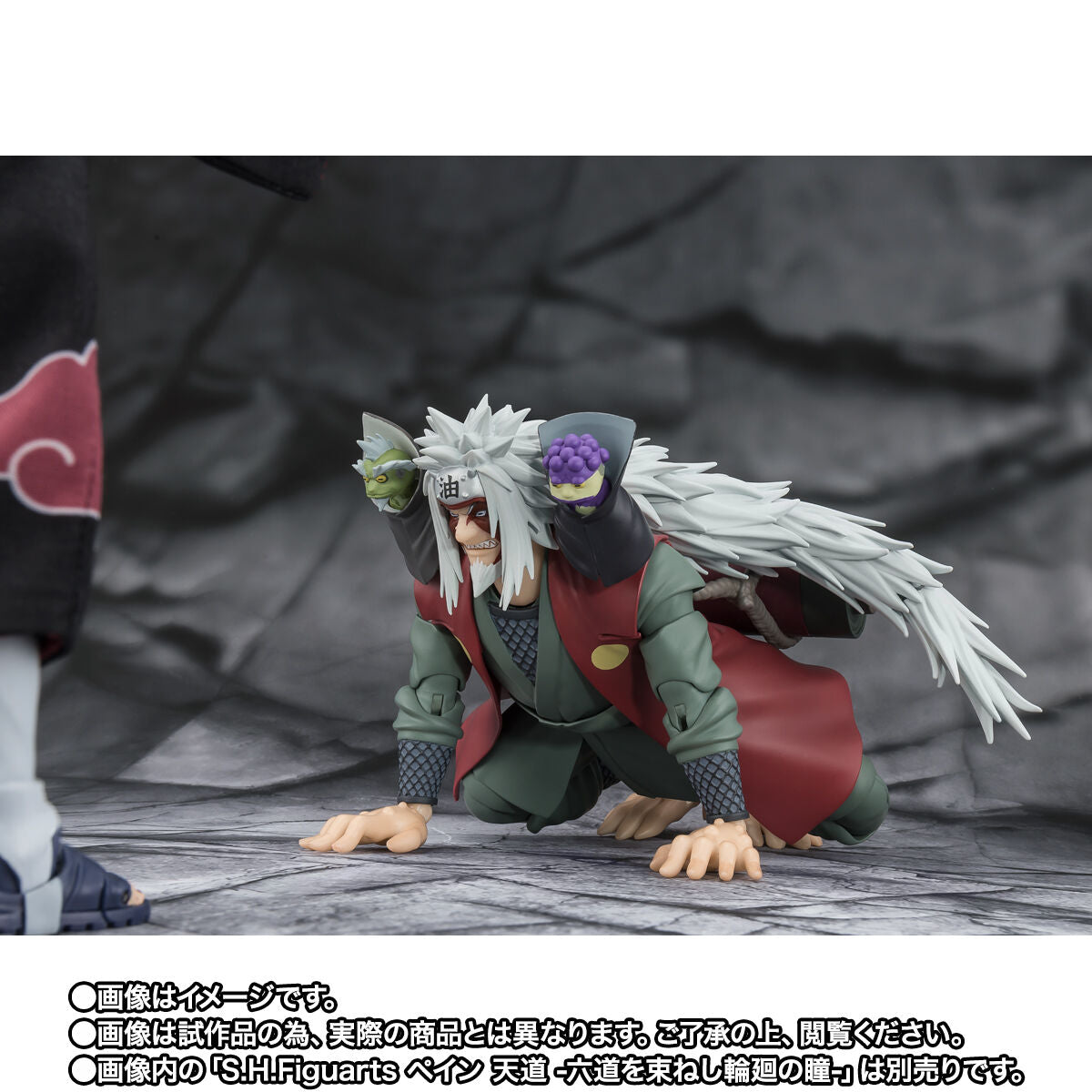 PREORDER: SH Figuarts Sage Mode Jiraiya Set with Dual Patterns