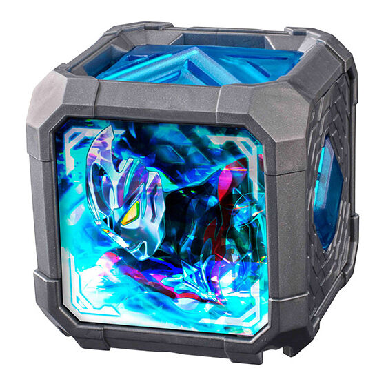 General Purpose Arc Cube Model 01 - Ideal for DX Arc Riser