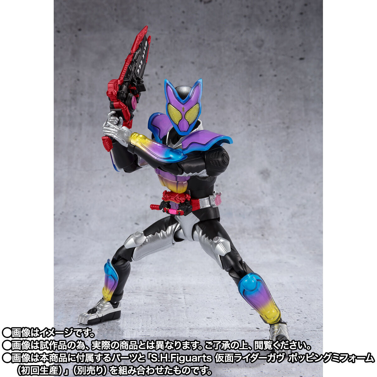 Pre - Order: SH Figuarts Collectible Action Figure of Kamen Rider Valen in Chocodon Form