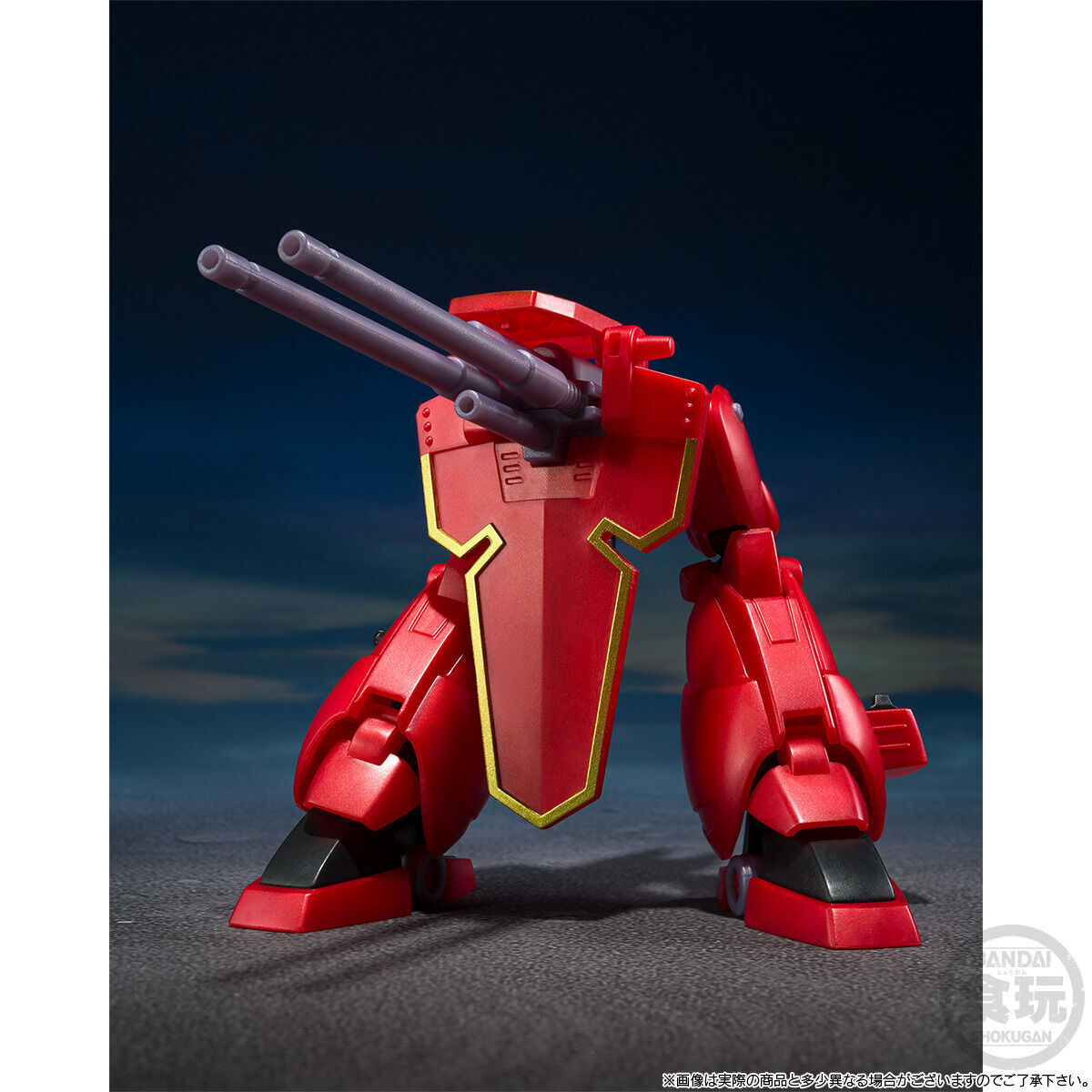 SMP Panzer World Galient Heavy Armor Kai and Tetsukyoshin Model Kit Set (Metallic Version) for Enthusiastic Model Builders