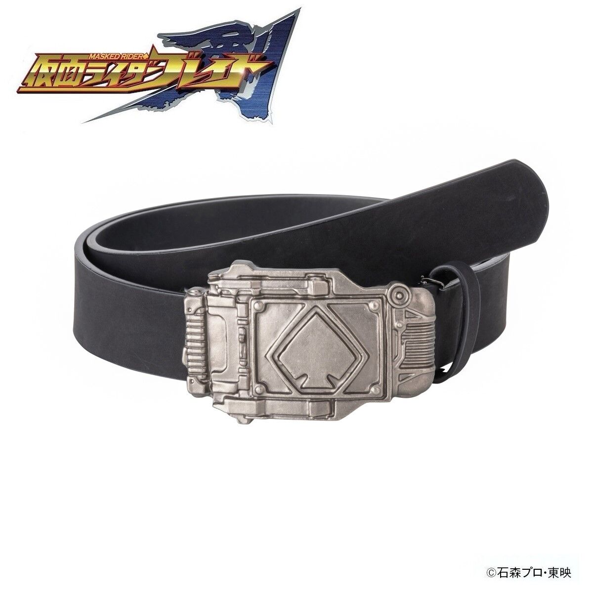 High - quality Version 2 Leather Belt for Kamen Rider Fans
