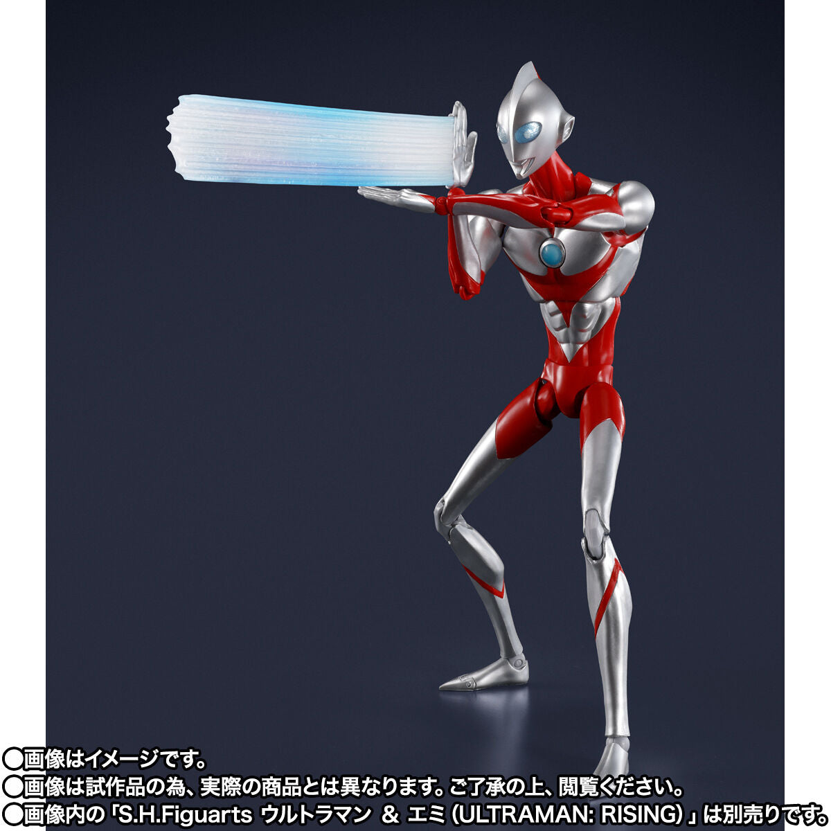Pre - Order SH Figuarts Action Figure of Ultradad from Ultraman Rising