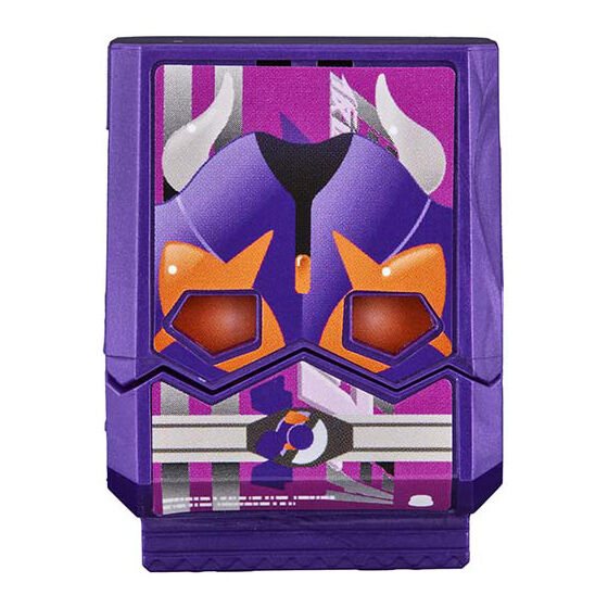 Gochizo Starter Pack Set 01 for GP Compatible with Kamen Rider Gavv DX Line Toys