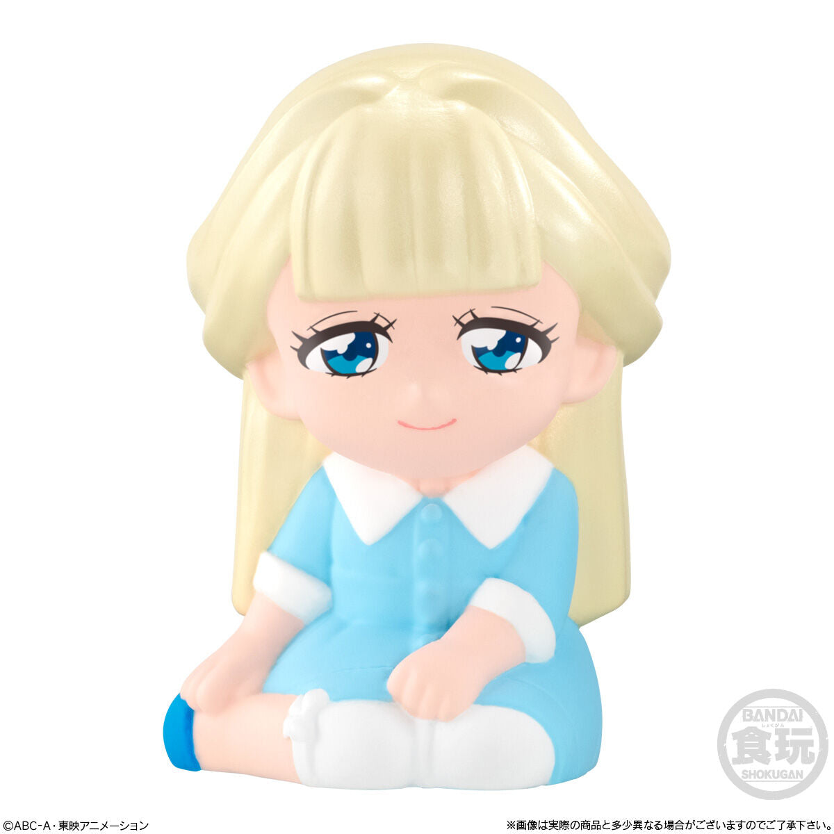 Fantastic Sweet Pearl Doll of Wonderful Precure Series 2