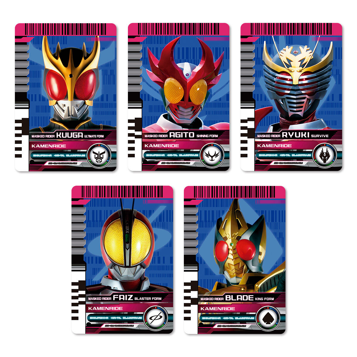 Pre - Order Special Premium Kamen Rider Zein Trading Card Set for Kamen Rider Zein's Driver