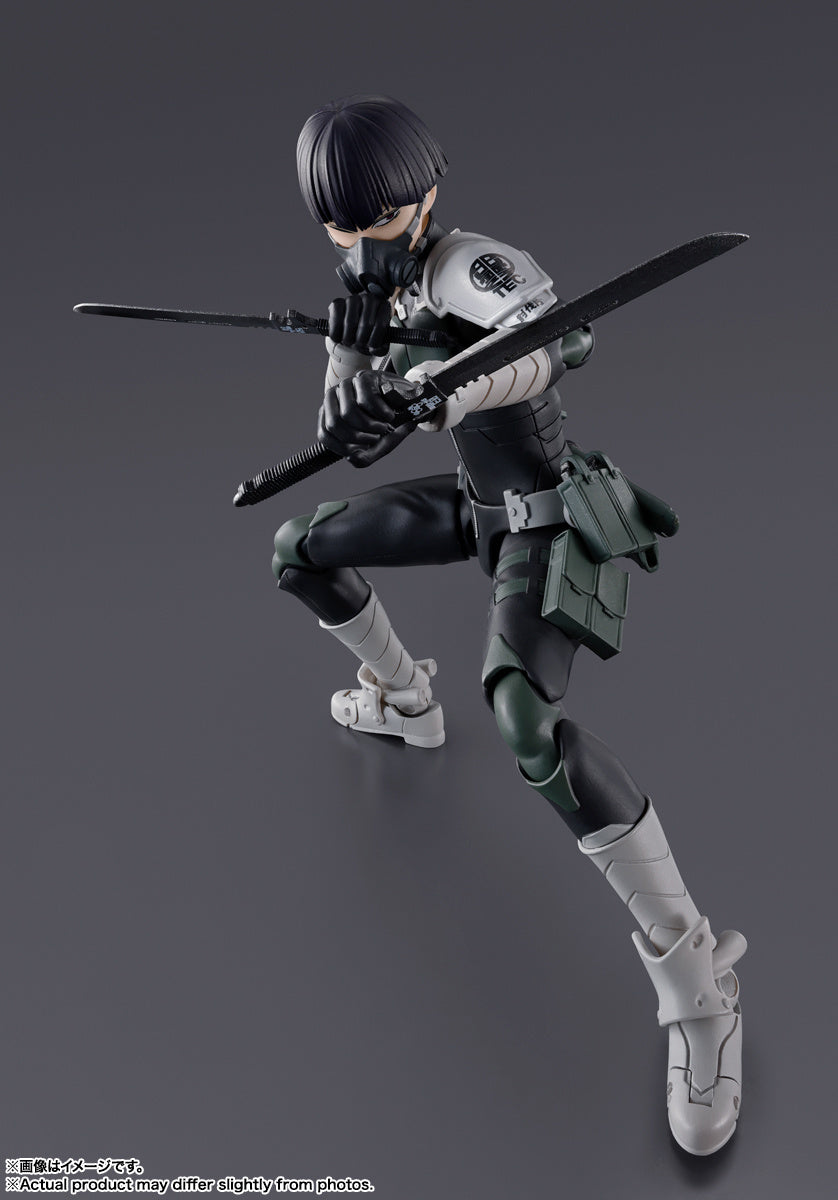 Bandai S.H.Figuarts Highly-Posable Soshiro Hoshina Action Figure