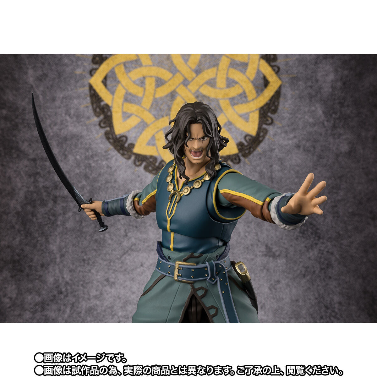 Pre - order Special: SH Figuarts Action Figure of Wulf from The Lord of the Rings: The War Of The Rohirrim