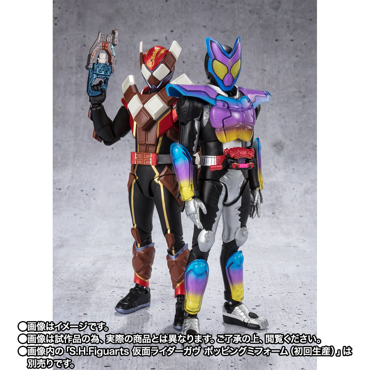 Pre - Order: SH Figuarts Collectible Action Figure of Kamen Rider Valen in Chocodon Form