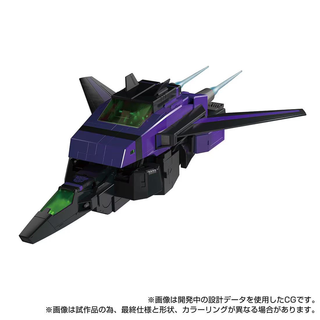 Pre - order Exclusive: Transformers Masterpiece Grade MPG - 13 Shattered Glass Jetfire Action Figure