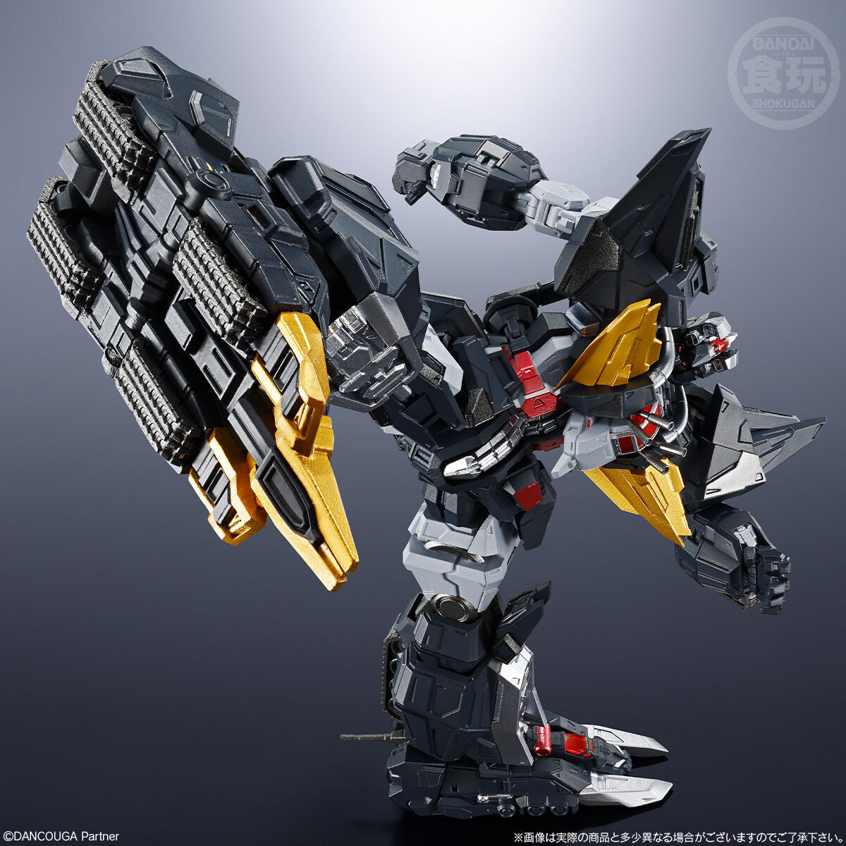 [PREORDER] SMP's Reimagined Super Beast Machine God Dancouga Model Kit
