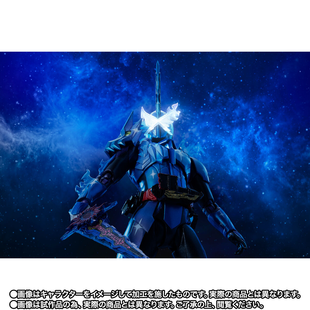 Pre - Order SH Figuarts Collectible 1/12 Scale Kamen Rider Xross Saber Action Figure