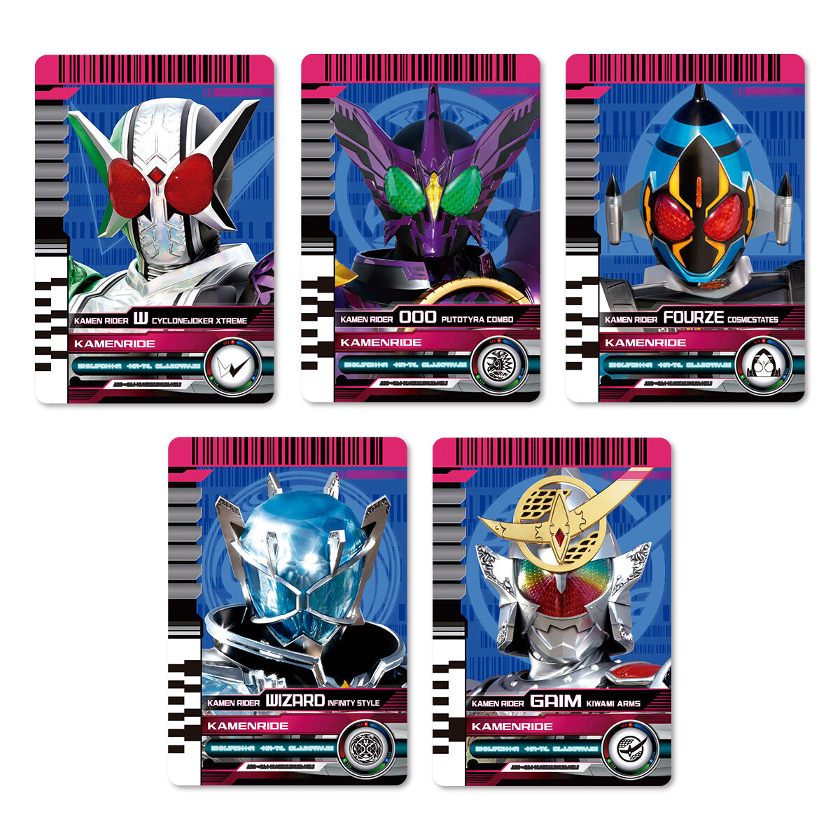 Pre - Order Special Premium Kamen Rider Zein Trading Card Set for Kamen Rider Zein's Driver
