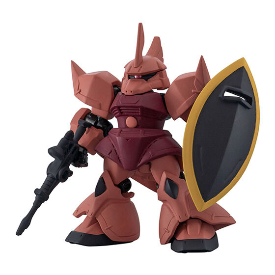 Mobile Suit Gundam Collection - Ensemble Part 28