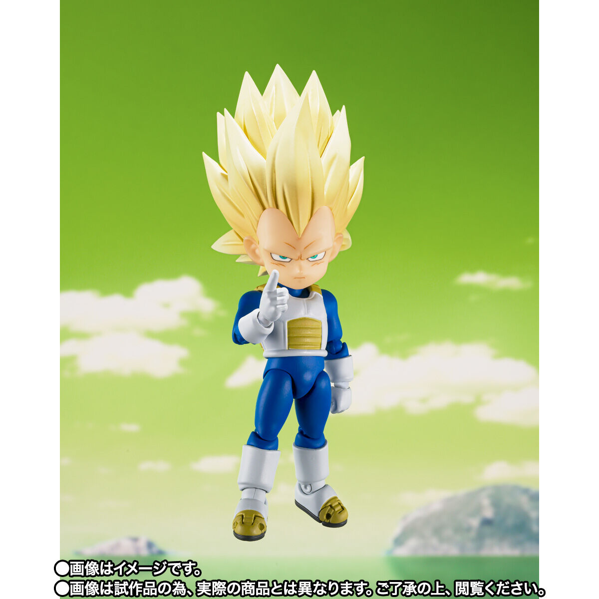 Pre - Order SH Figuarts Miniature Super Saiyan 3 Vegeta from the Dragon Ball Daima Series