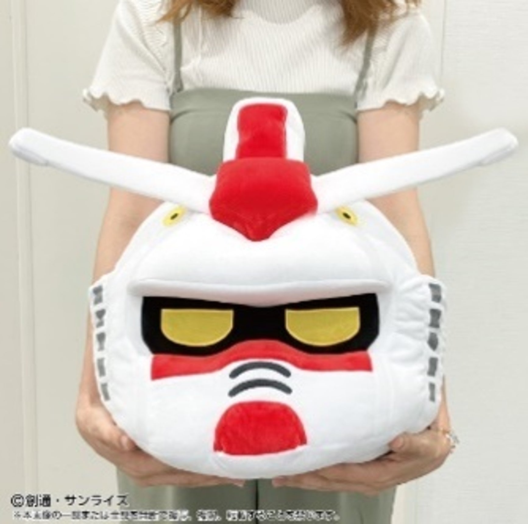 Pre - order Mobile Suit Gundam Gunpla - Kun's Big Head Stuffed Plush Toy