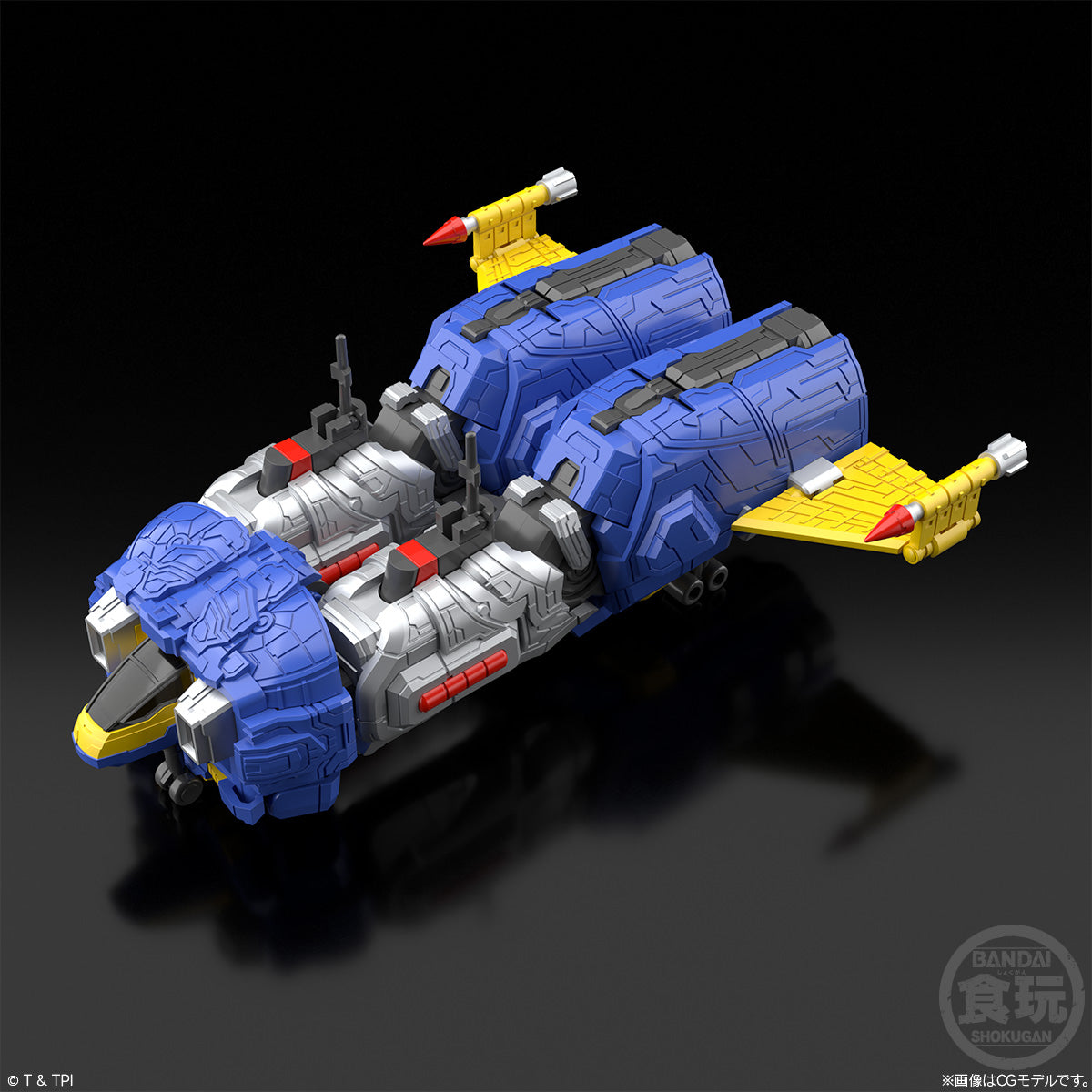 Pre - order SMP Voltes V Legacy Model with Combinable Parts