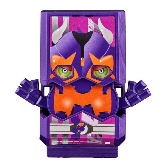 Pre - order GP Rider Gochizo Best Set with Exclusive Items