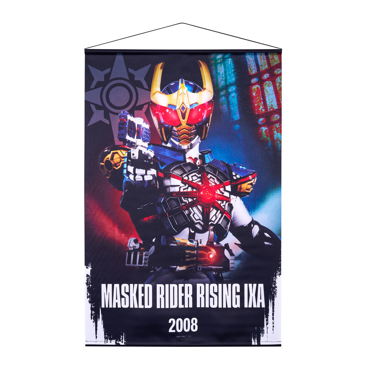 Wall - Hanging Tapestries Inspired by Kamen Rider Kiva
