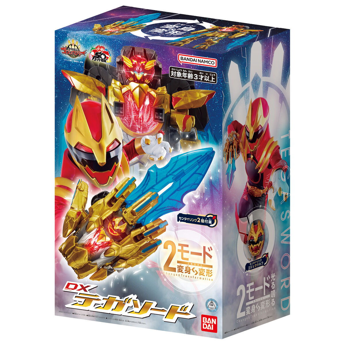 DX Tega Sword - An Awesome Transformation Item and Main Robot Toy
