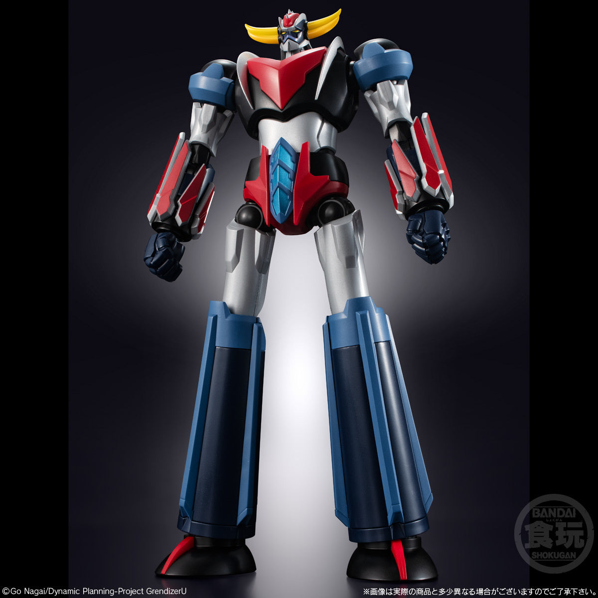 Bandai SMP Model Kit - The Powerful Grendizer from 'Grendizer U' Anime
