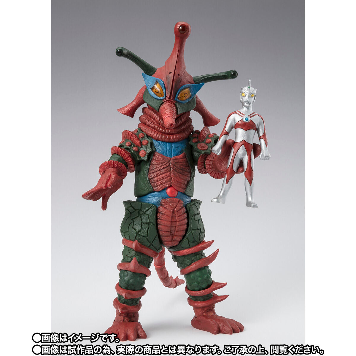 Preorder: Bandai S.H. Figuarts Alien Hipporit from Ultraman Ace