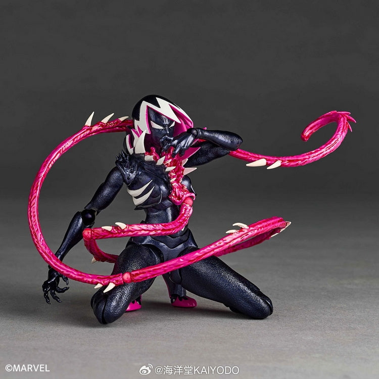 [PREORDER] Revoltech Yamaguchi Amazing Gwenom Figure