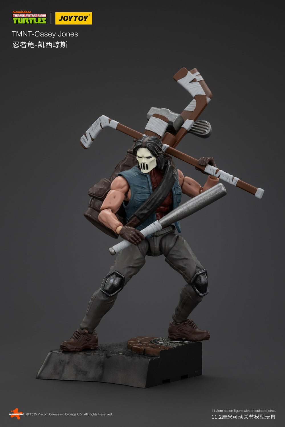 [Pre - order] JoyToy Teenage Mutant Ninja Turtles Casey Jones 1/18 Scale Collectible Action Figure
