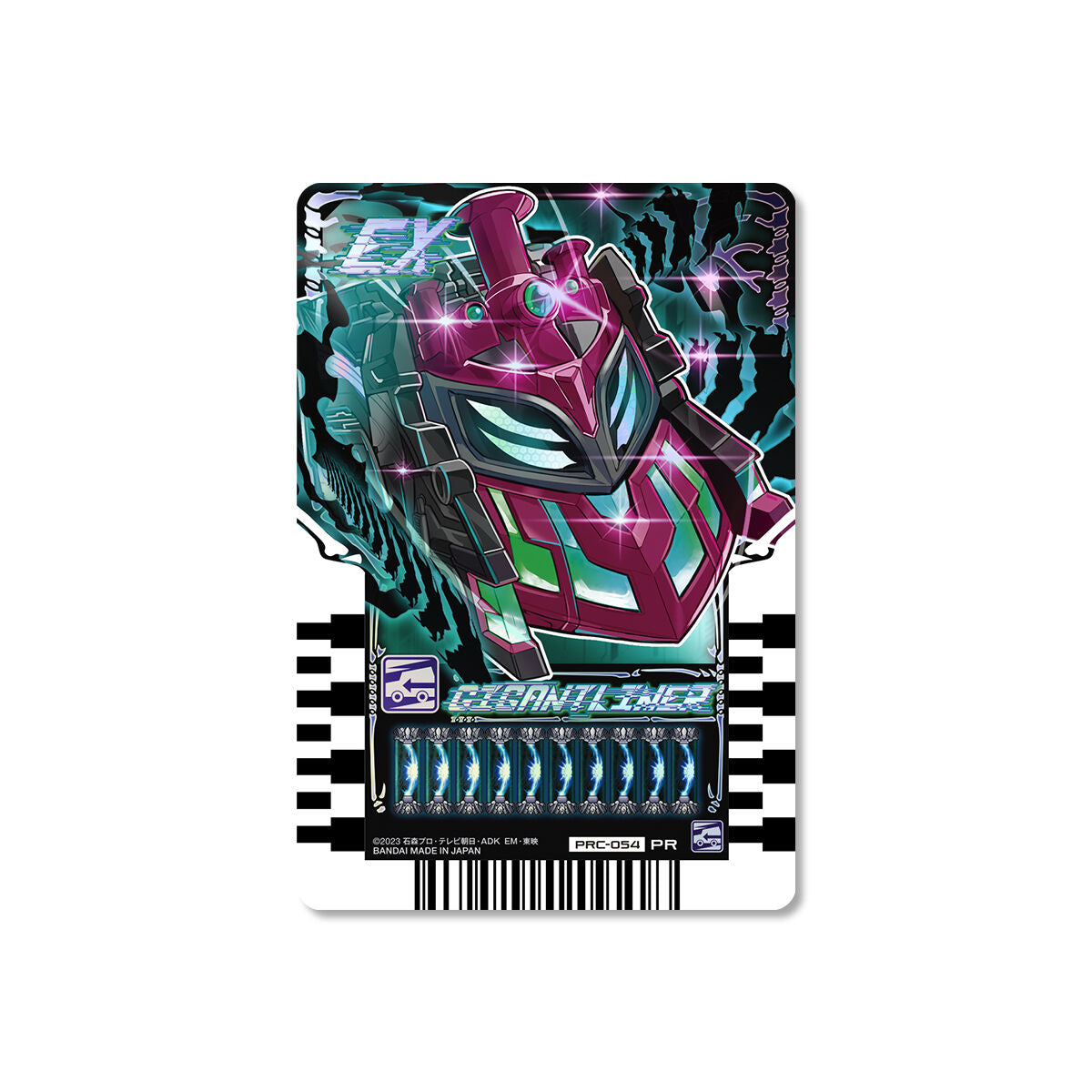 Preorder Kamen Rider Gotchard Final Stage Show Exclusive Special Edition
