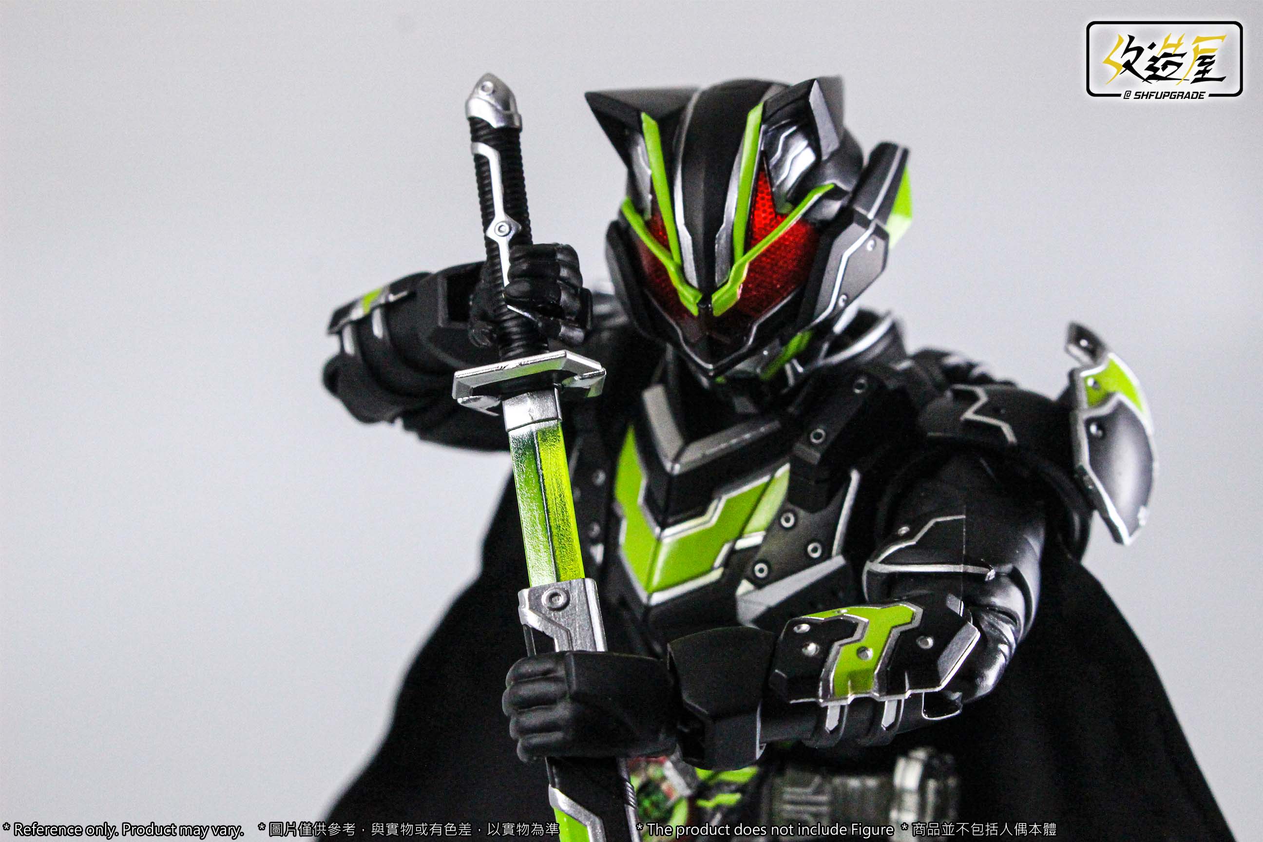 [Pre - Order] Super High - Quality Figure Accessories SHFU Black General Scabbard Set for Action Figures