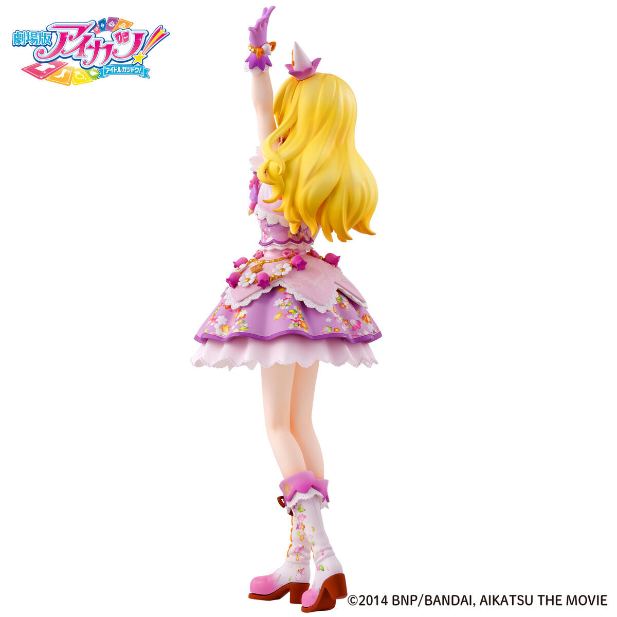 Preorder: Approximately 10-Inch Ichigo Hoshimiya Lilac Fairy Coordinate Figure from Aikatsu the Movie