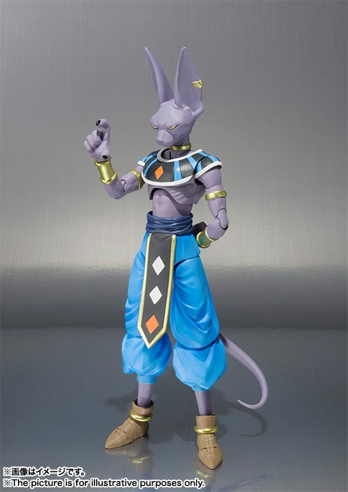 SH Figuarts Highly Detailed Beerus Anime Figure