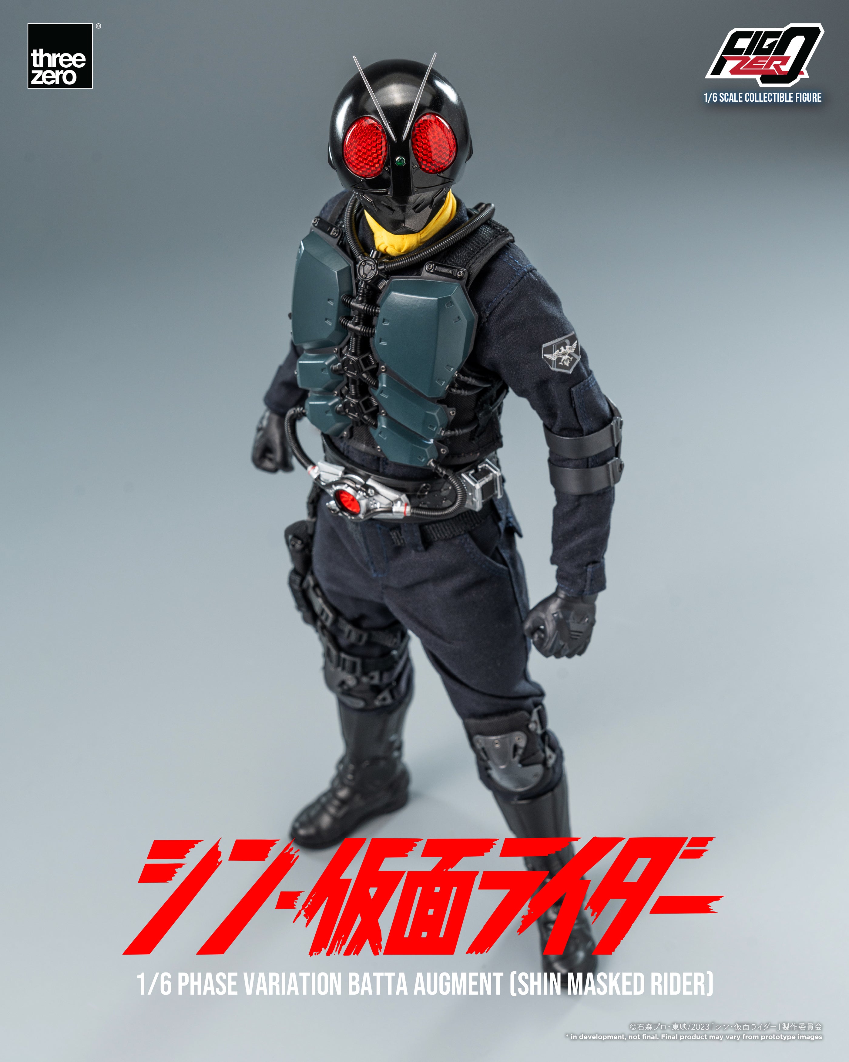Figzero 1/6 Highly Detailed Shin Kamen Rider Phase Variation Batta Augment Collectible
