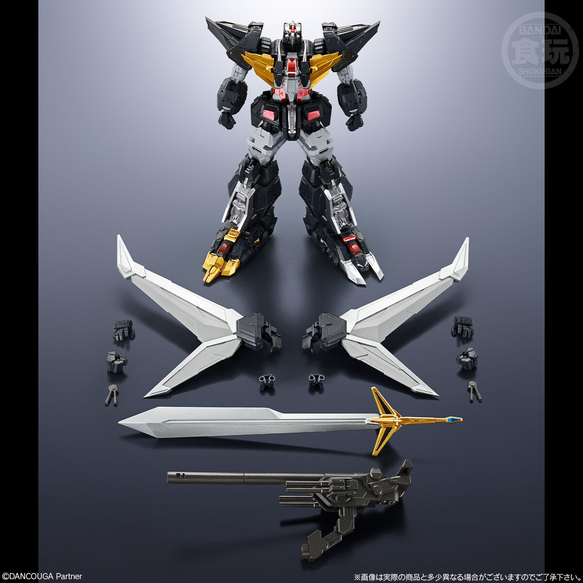 [PREORDER] SMP's Reimagined Super Beast Machine God Dancouga Model Kit