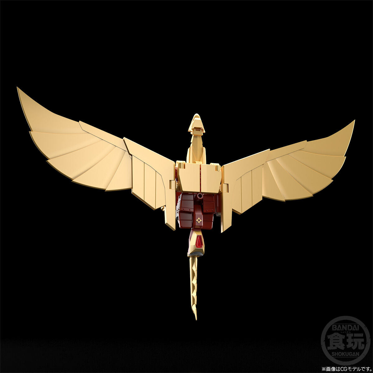 Pre - order: SMP Golden - themed Sky Shadow Model from Gold Goldran Series