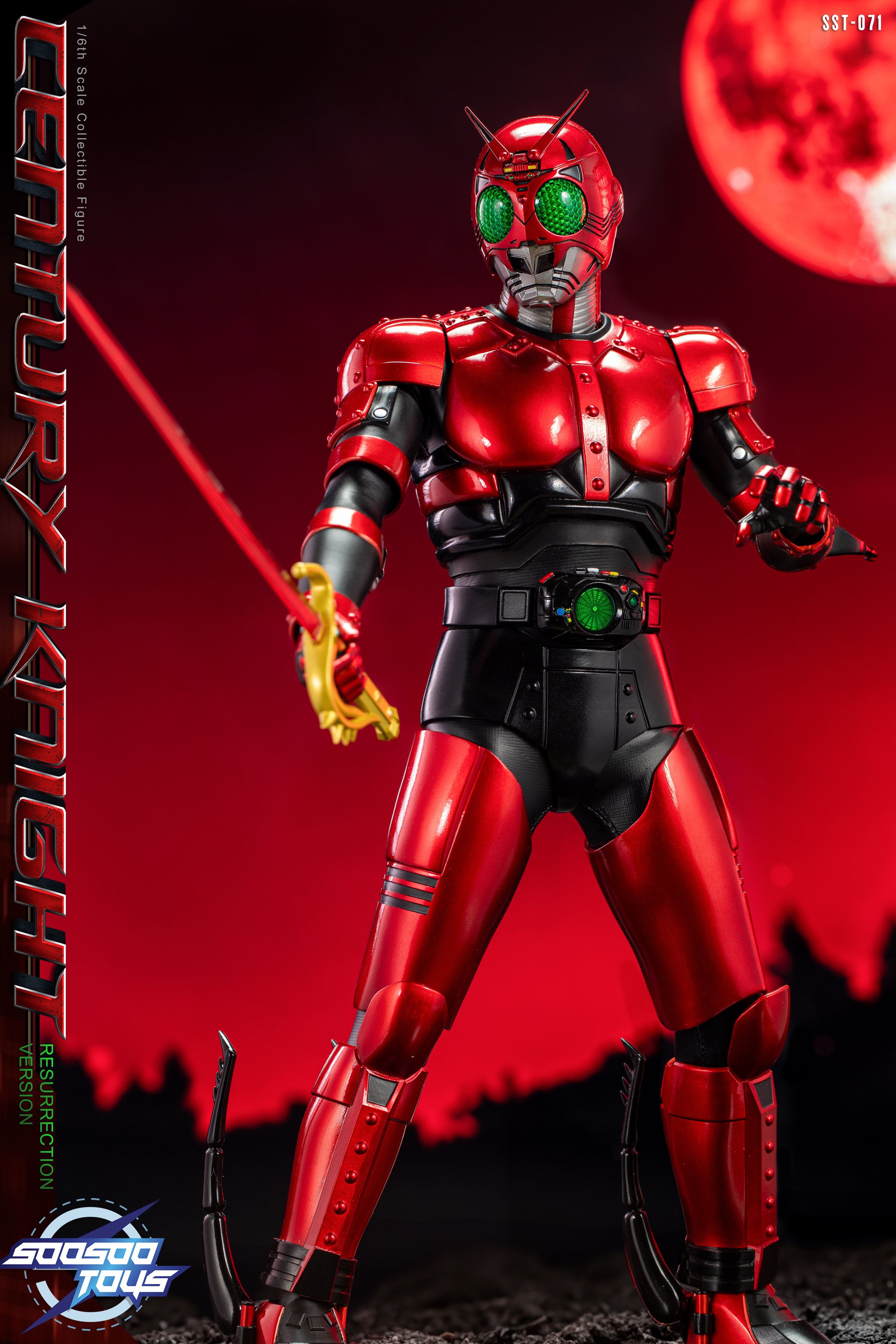 1/6 Scale SST - 071 Century Knight Resurrection Version Action Figure